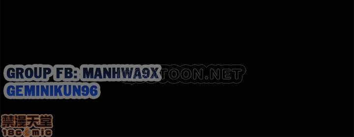 bạn gái của bạn tôi chapter 75 3