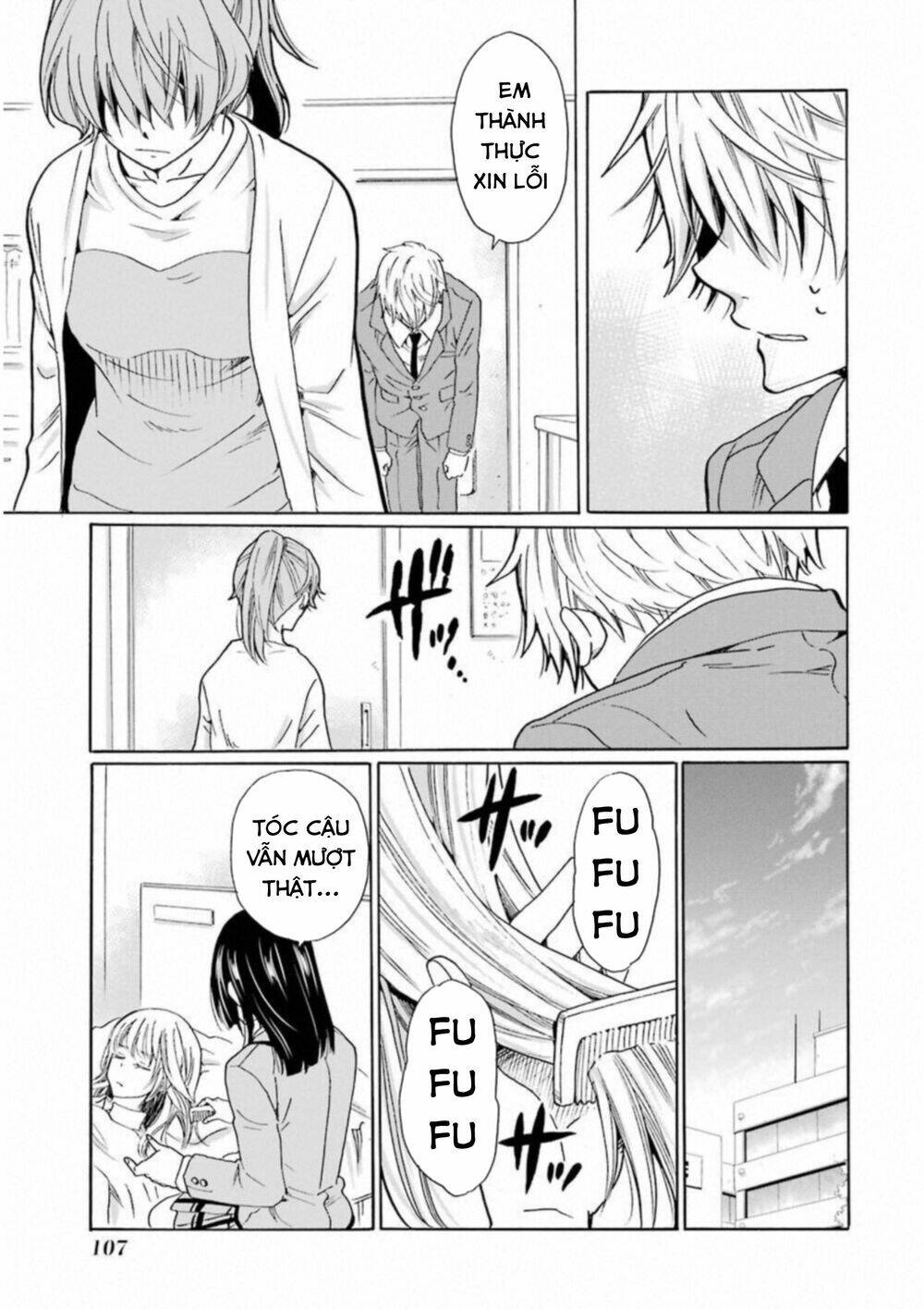 boku no namae wa chapter 28 21