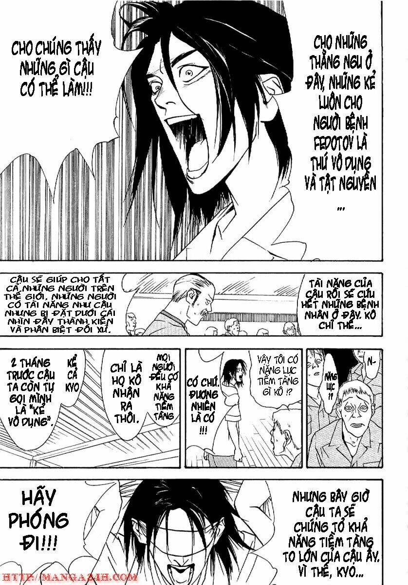 liar game - root of a chapter 2 41