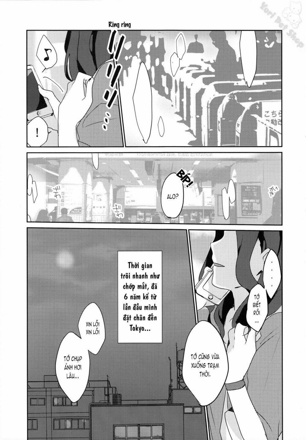 ano hi kara yottaikioi de kawatte shimatta chapter 1 3