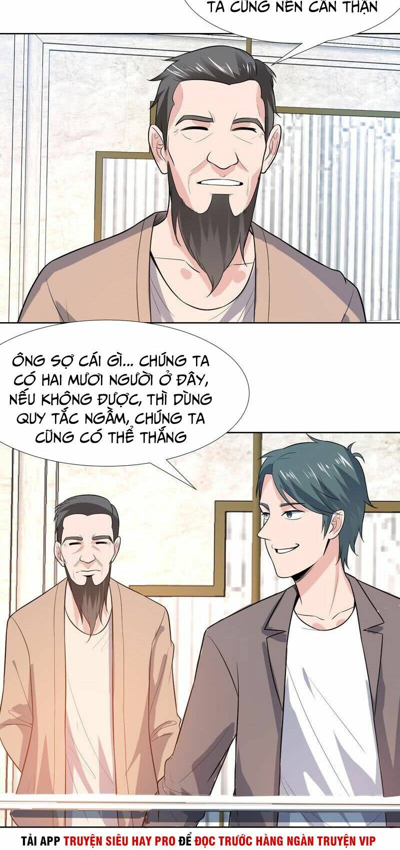 không phải ngón tay vàng chapter 32 10