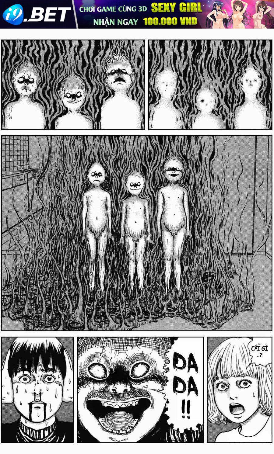 the shard of evil chapter 1 30