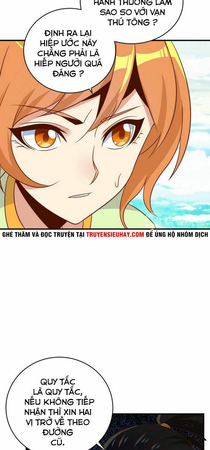 thôn phệ một thế giới tu tiên chapter 82 17