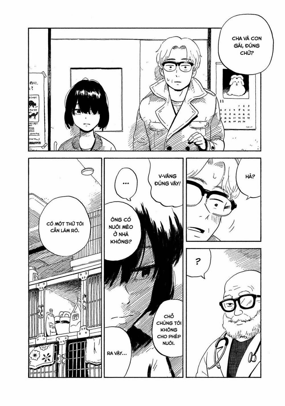 nora to zassou chapter 10 9