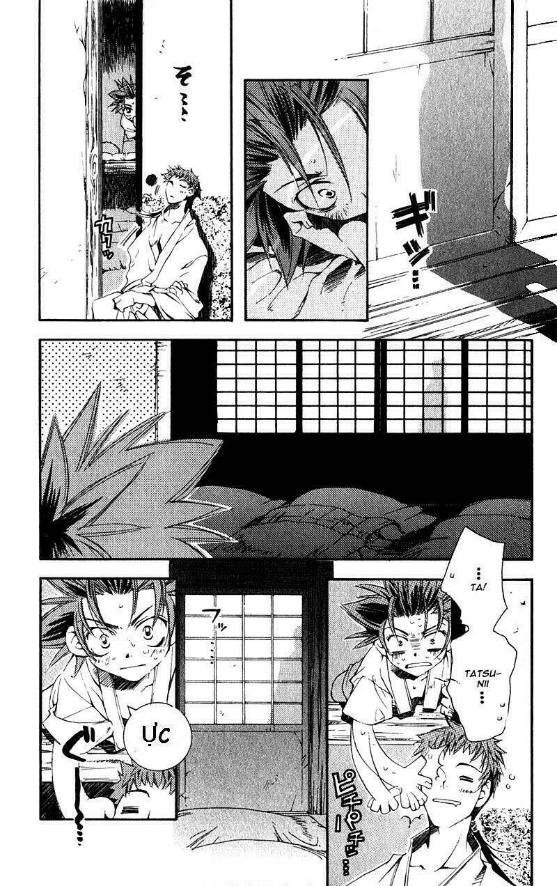 peace maker kurogane chapter 3 21