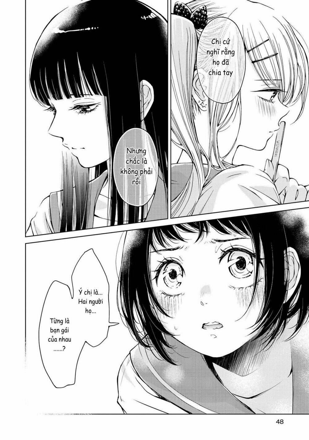 luminous=blue chapter 1 44