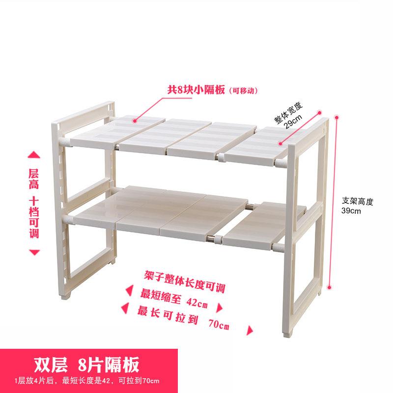 Khuyến mại tủ bếp cao từ trần đến sàn giá lưu trữ bồn rửa có thể điều chỉnh giá ống thép không gỉ vách ngăn hai lớp phòng kính thiên văn