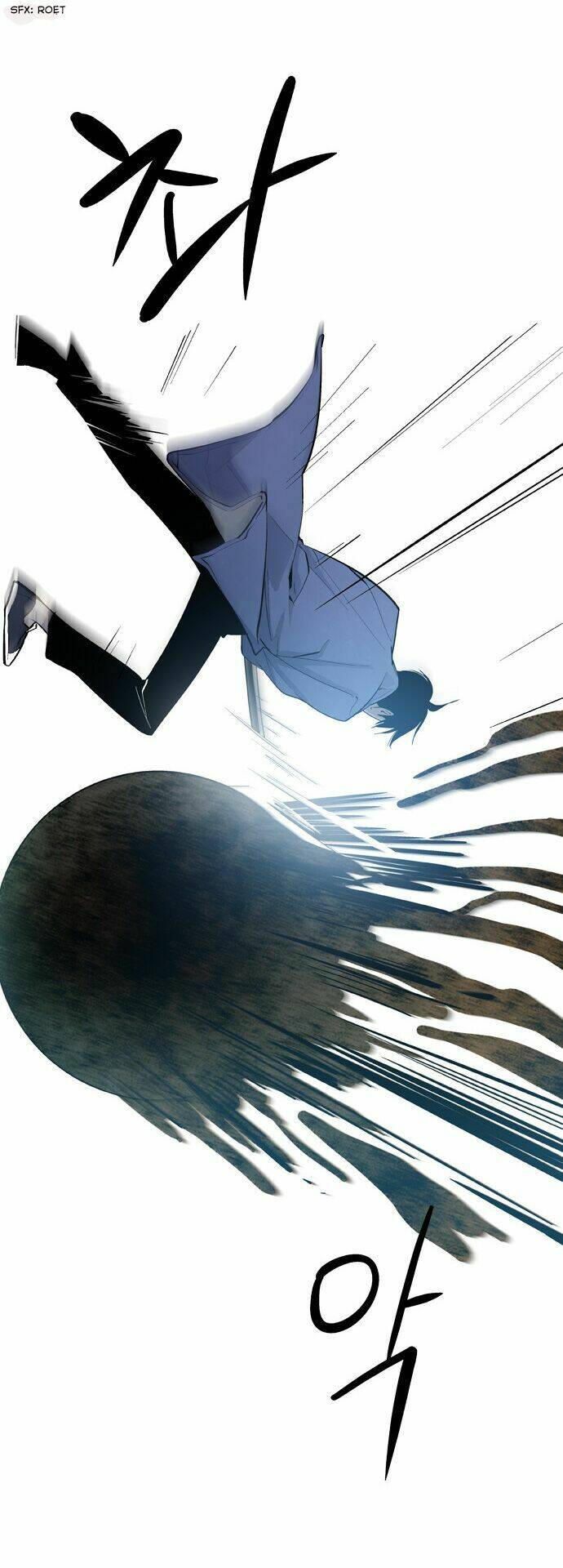 welcome to ghost city chapter 5 25