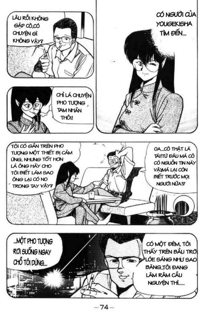 3x3 eyes chapter 11 14