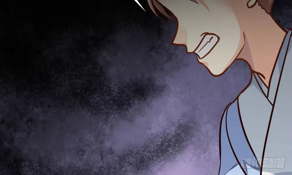 thái tử phi nhà ta thật hung hăng chapter 24 69