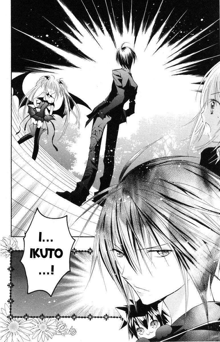 shugo chara chapter 12 7