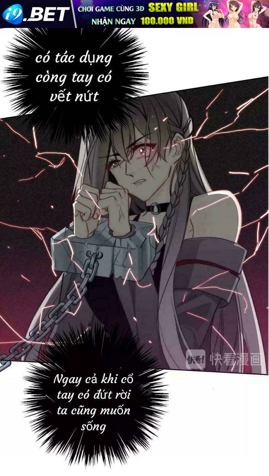 ta trở thành nữ vương tại dị thế giới chapter 5 8