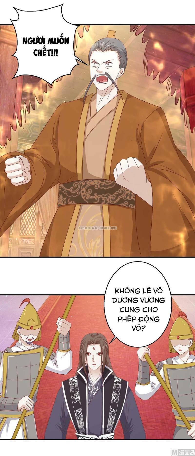 cửu dương đế tôn chapter 110 14