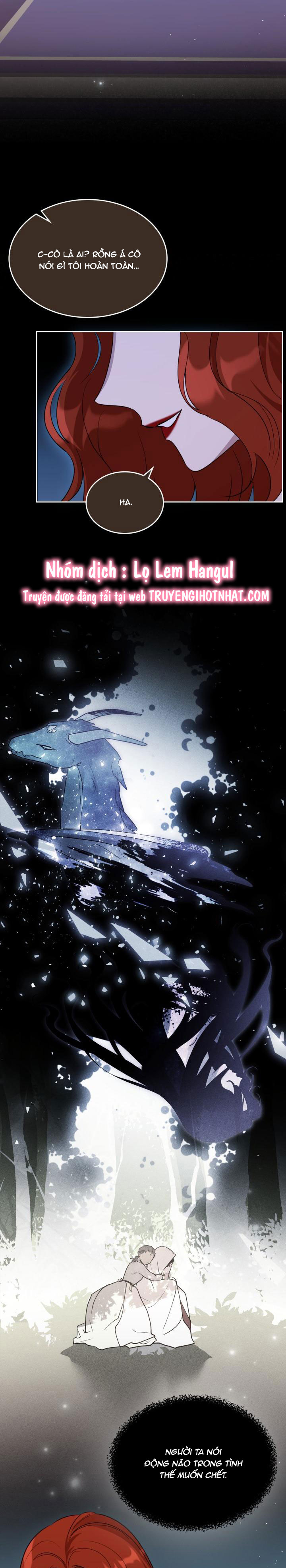 giết chết ác nữ phản diện chapter 98.1 15