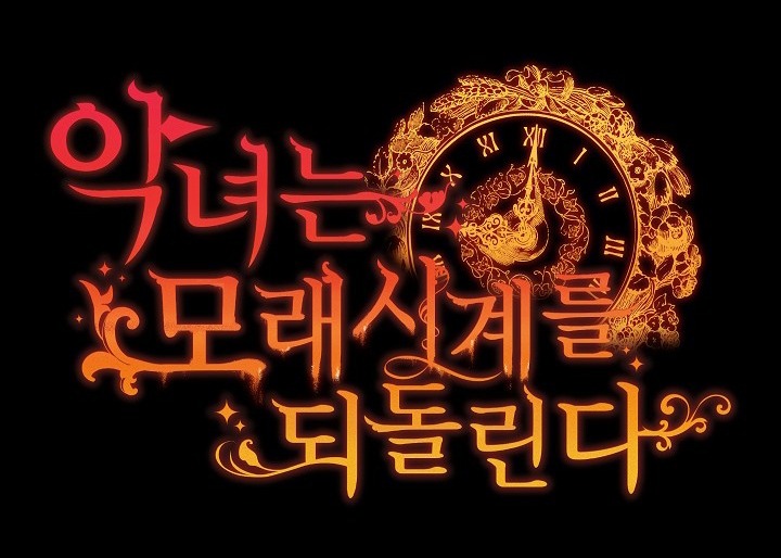 ác nữ đảo ngược đồng hồ cát chapter 98 125