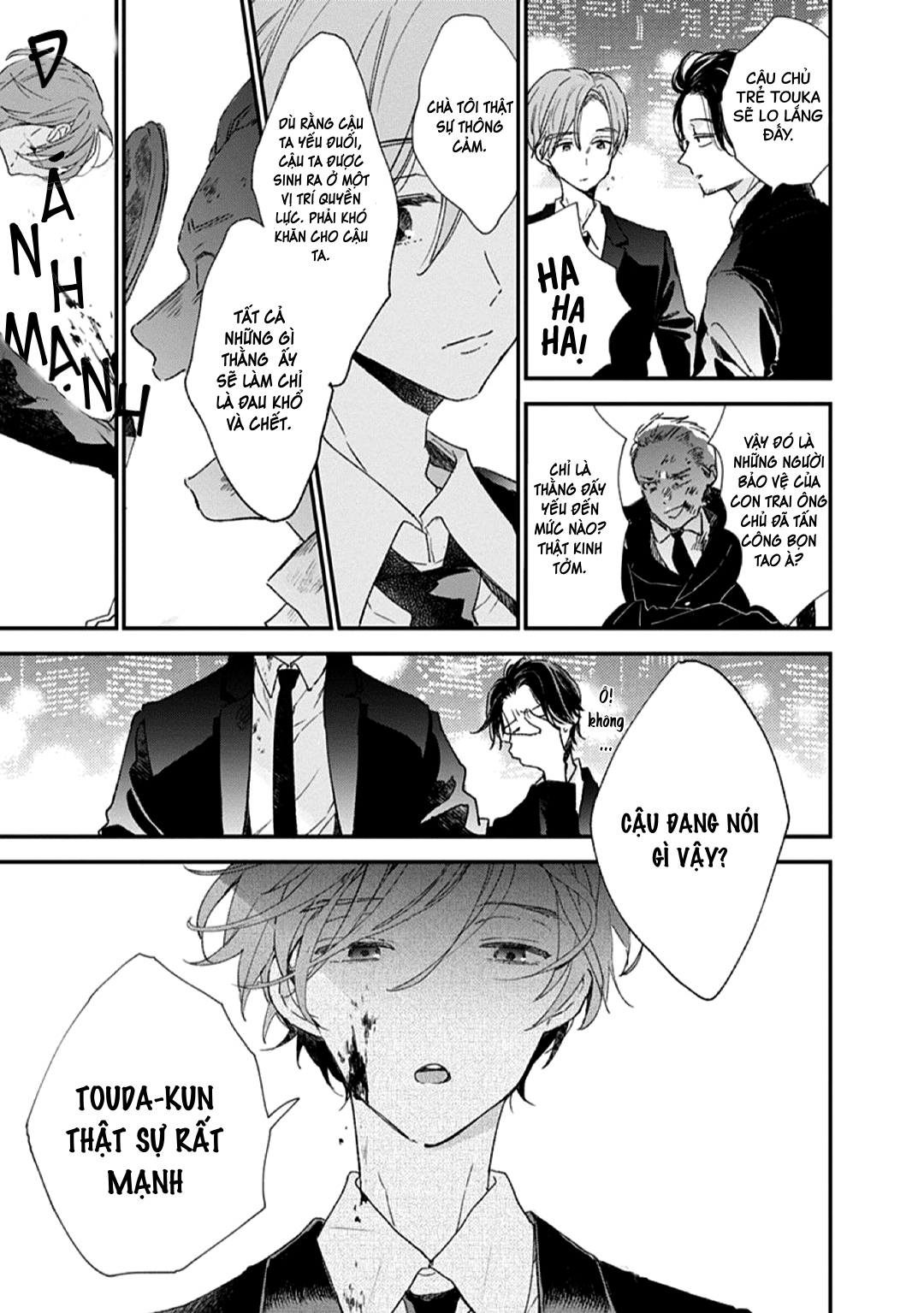 hallelujah baby chapter 1 15