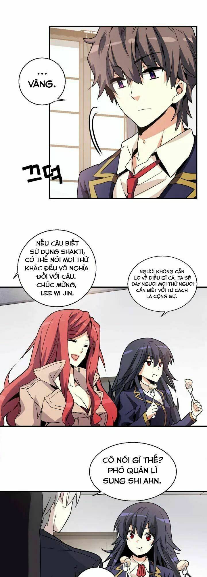 amentia chapter 44 42