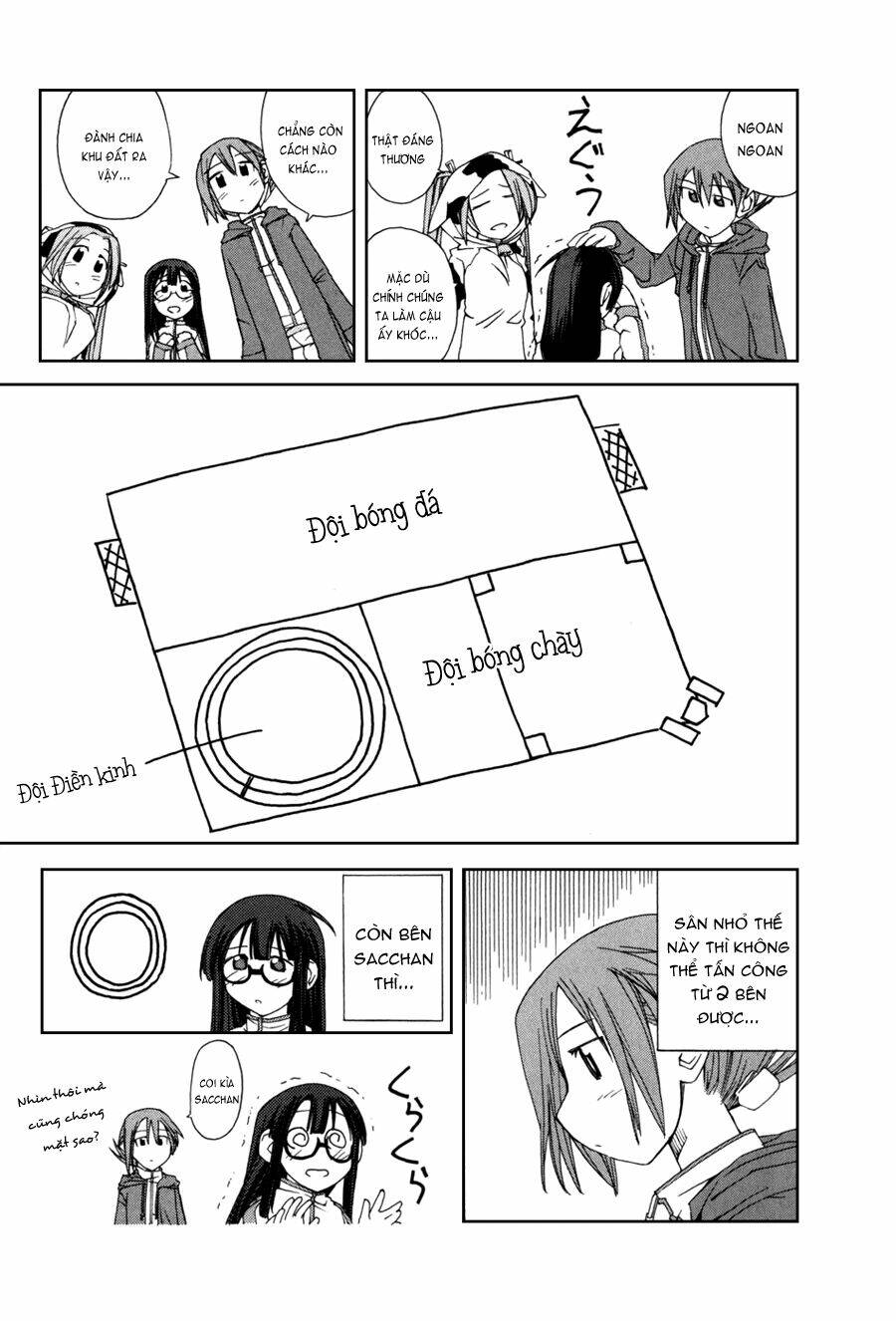 14 juicy chapter 1 5