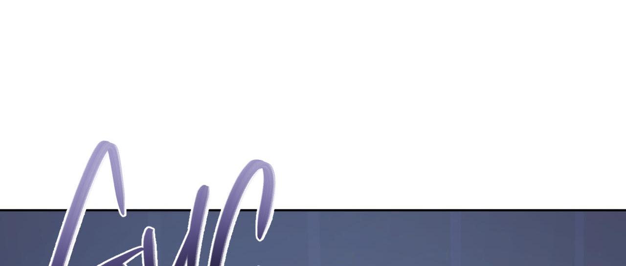 khu rừng tĩnh lặng chapter 7 60