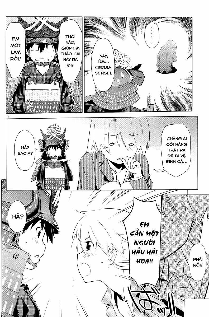 kiss x sis chapter 73 18