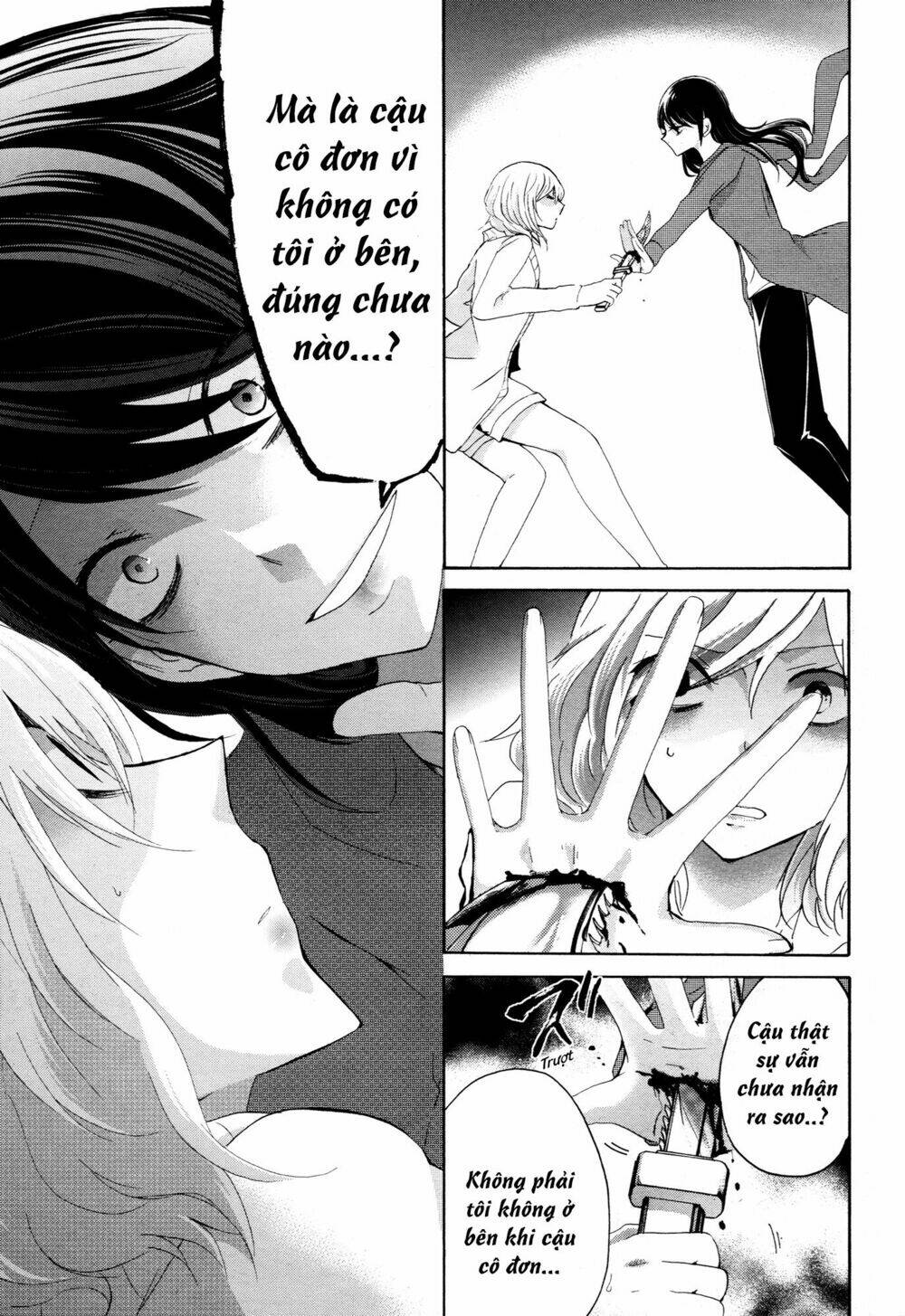 love / death chapter 6 5