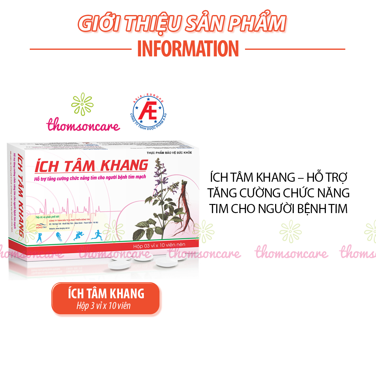 Ích tâm khang - Có tem tích điểm chính hãng Á Âu- Ổn định nhịp tim, ngăn ngừa đột quỵ
