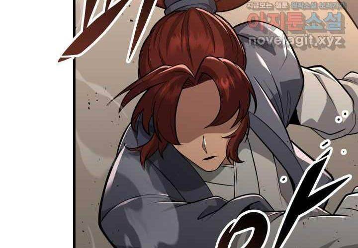 cửu thiên kiếm pháp chapter 81 106