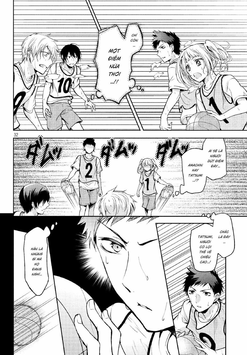 amachin wa jishou chapter 3 34