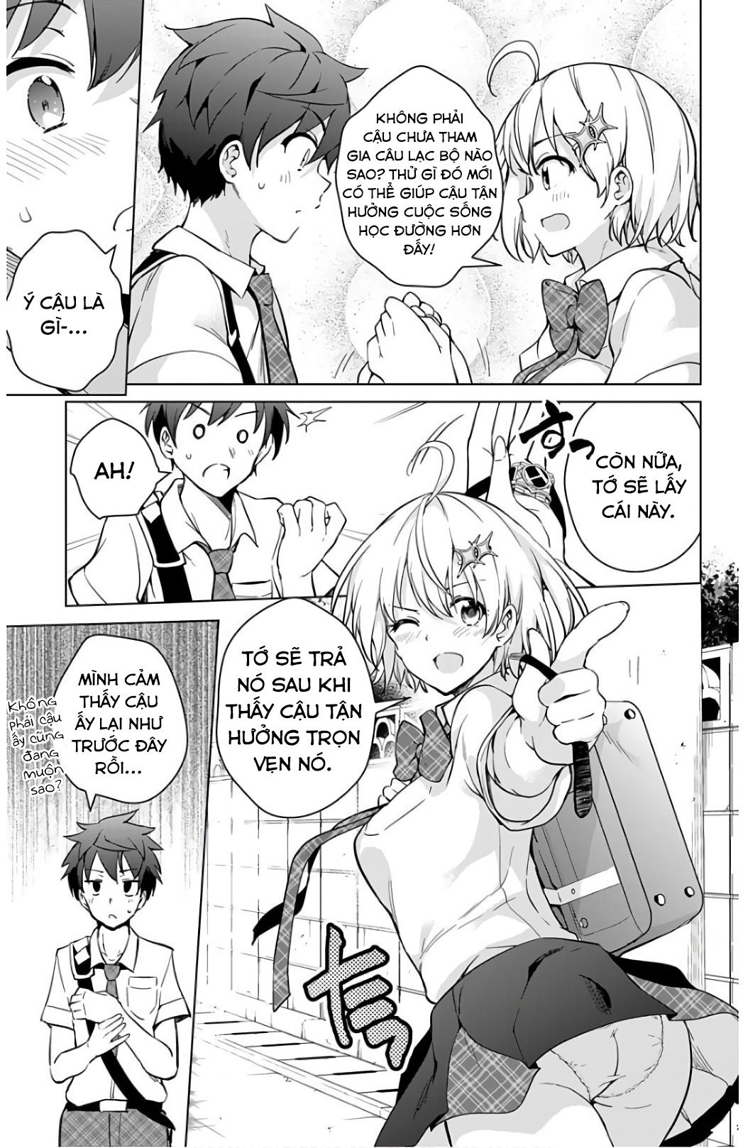 dokyuu hentai hxeros chapter 26 10