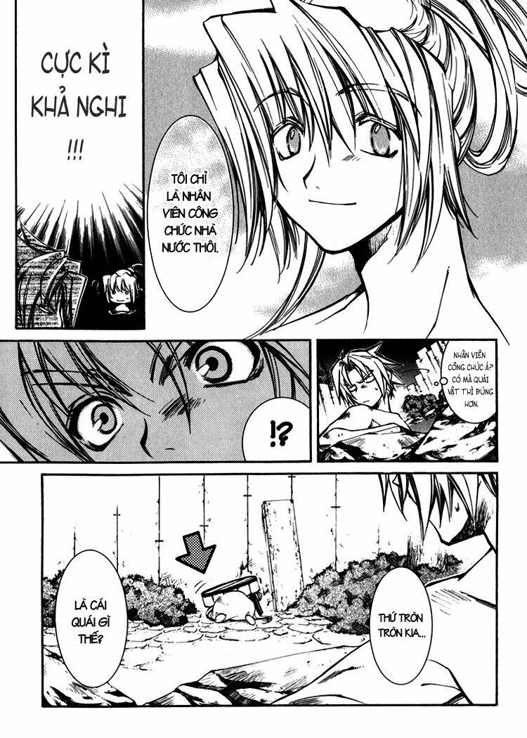 erementar gerad chapter 6 14