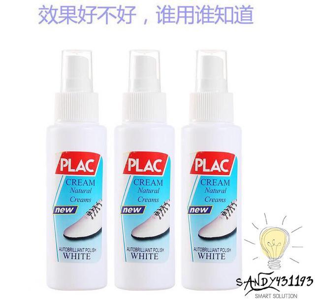 Chai Xịt Tẩy Trắng Giày, Dép PLAC 75ml (có sẵn)