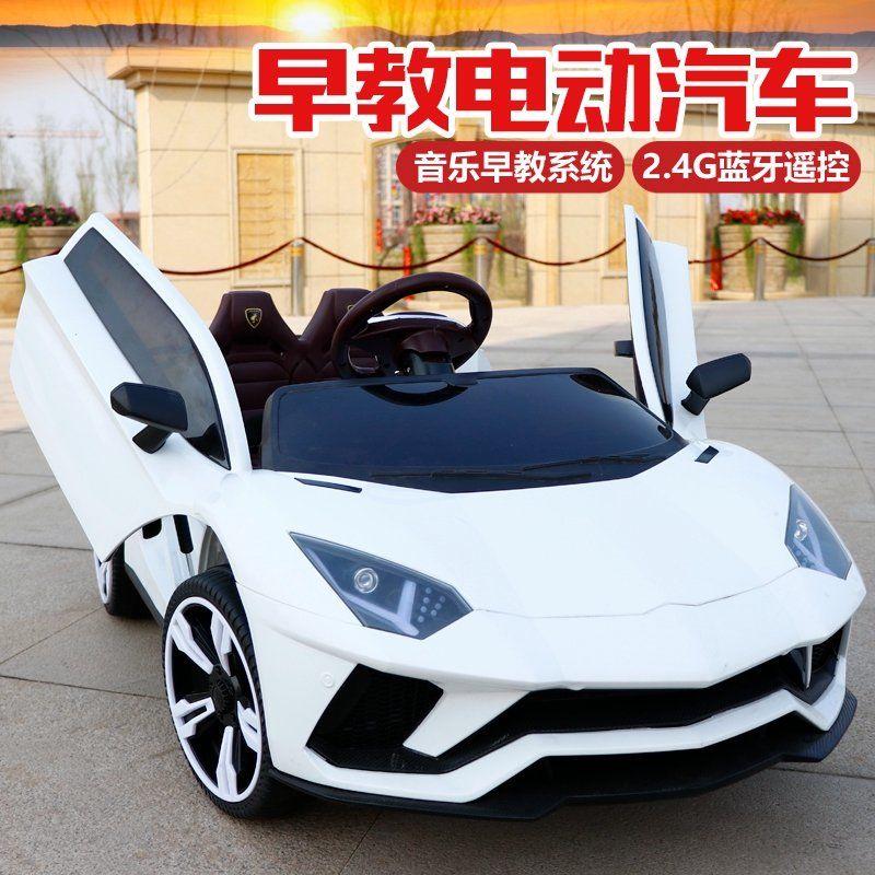 HOTXe ô tô điện trẻ em Lamborghini bốn bánh bốn bánh điều khiển từ xa ô tô trẻ em có thể ngồi trên người xe đu đồ chơi c