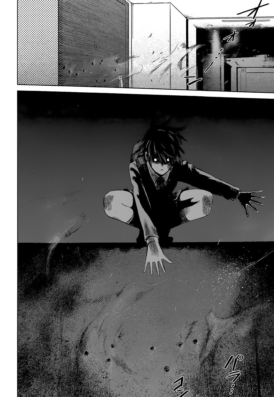 desutoro 246 chapter 8 19