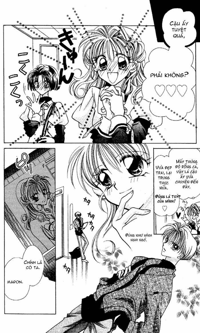 kamikaze kaitou jeanne chapter 1 15