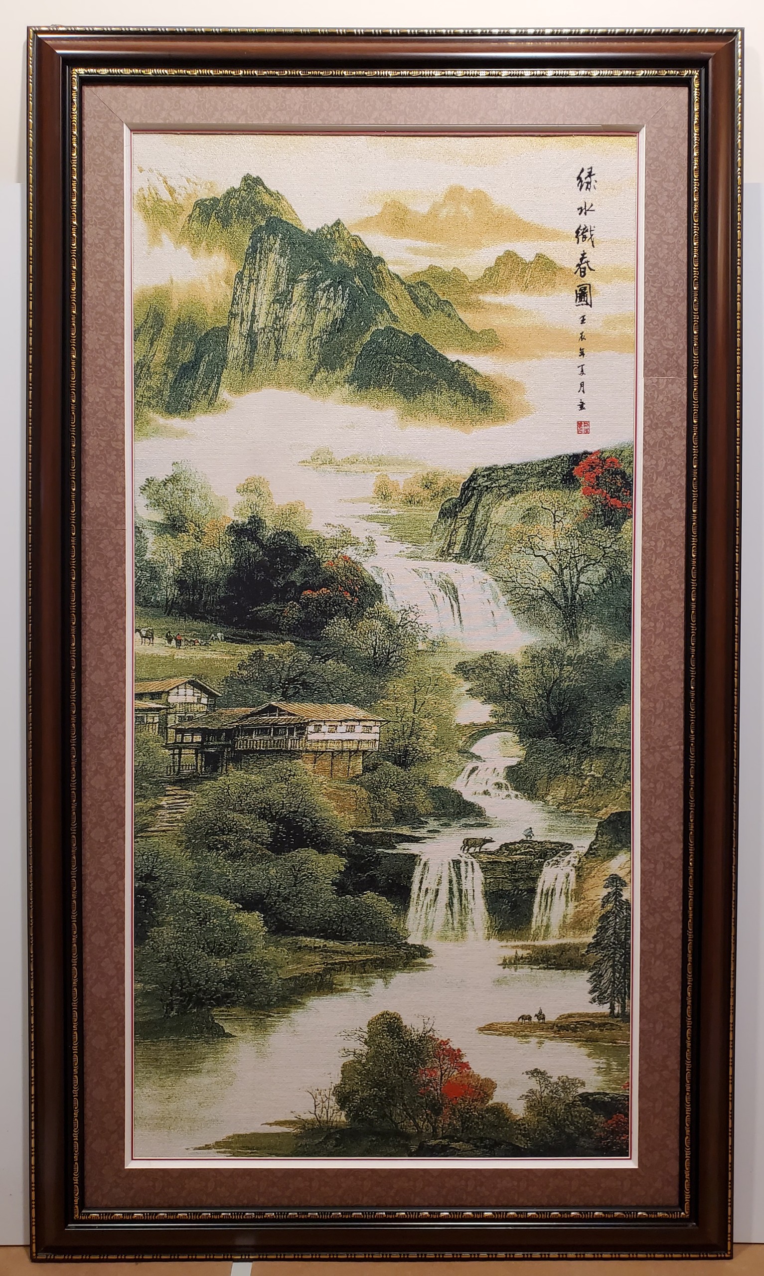 Tranh thảm dệt -Phong cảnh sơn thủy hữu tình