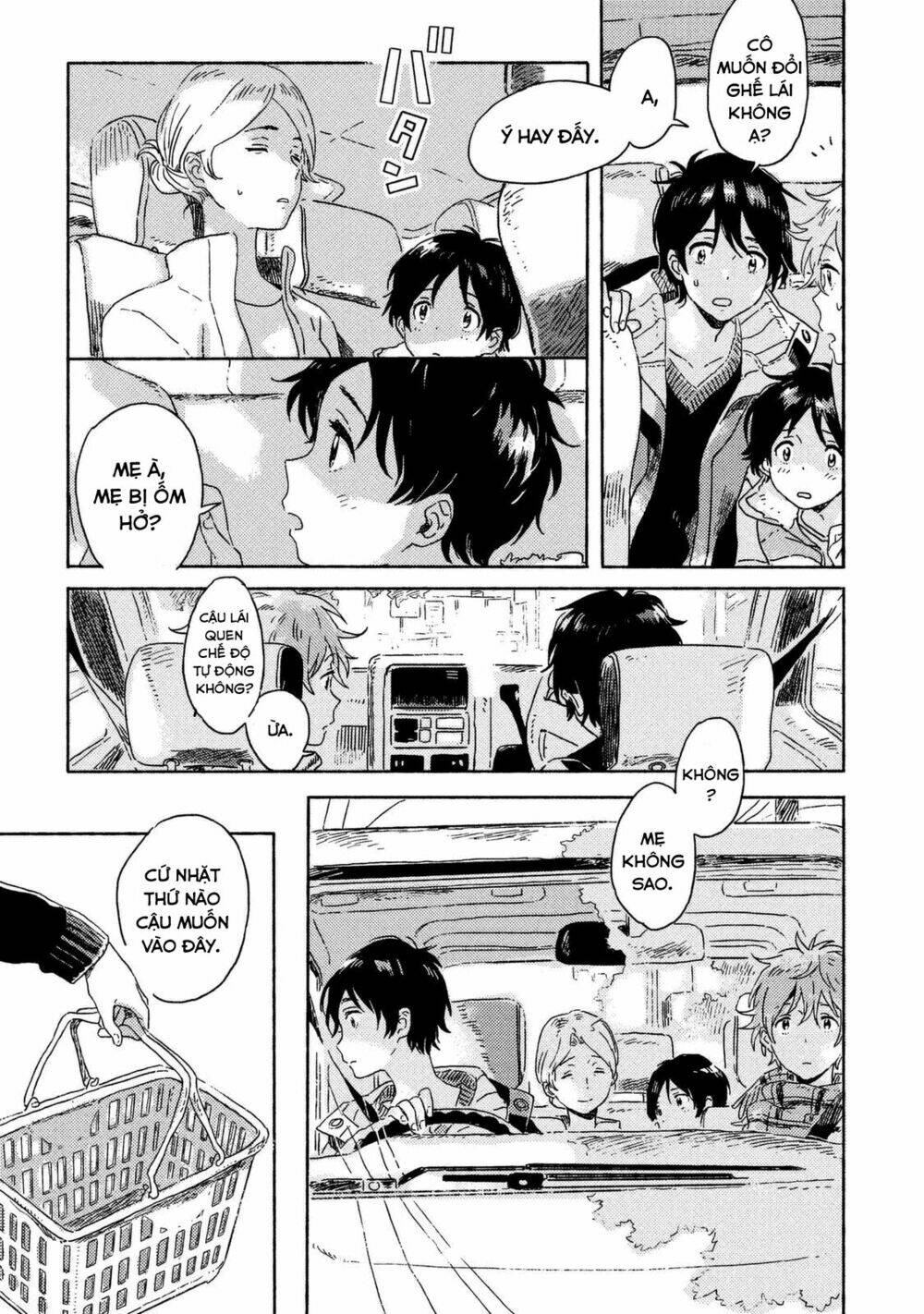 harukaze no étranger chapter 3 22