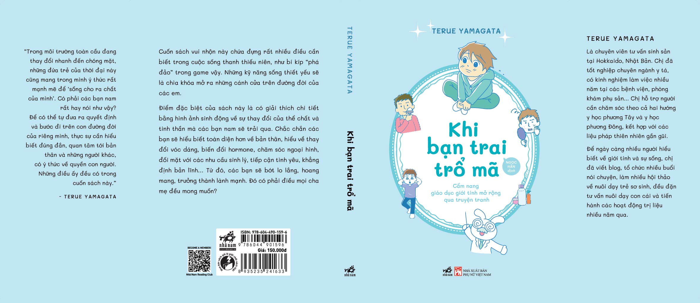 Sách - Khi bạn trai trổ mã (Terue Yamagata) (Nhã Nam Official)