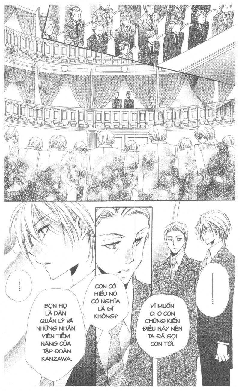 lớp học quản gia - shitsuji-sama no okiniiri chapter 42 27