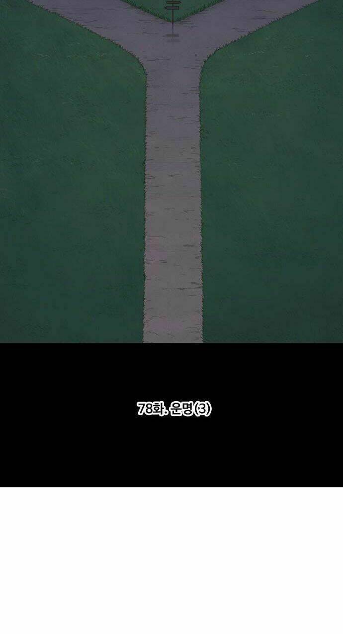 võ sĩ - the boxer chapter 78 5