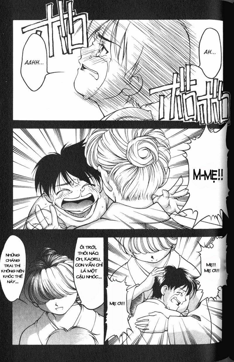 ai yori aoshi chapter 43 21