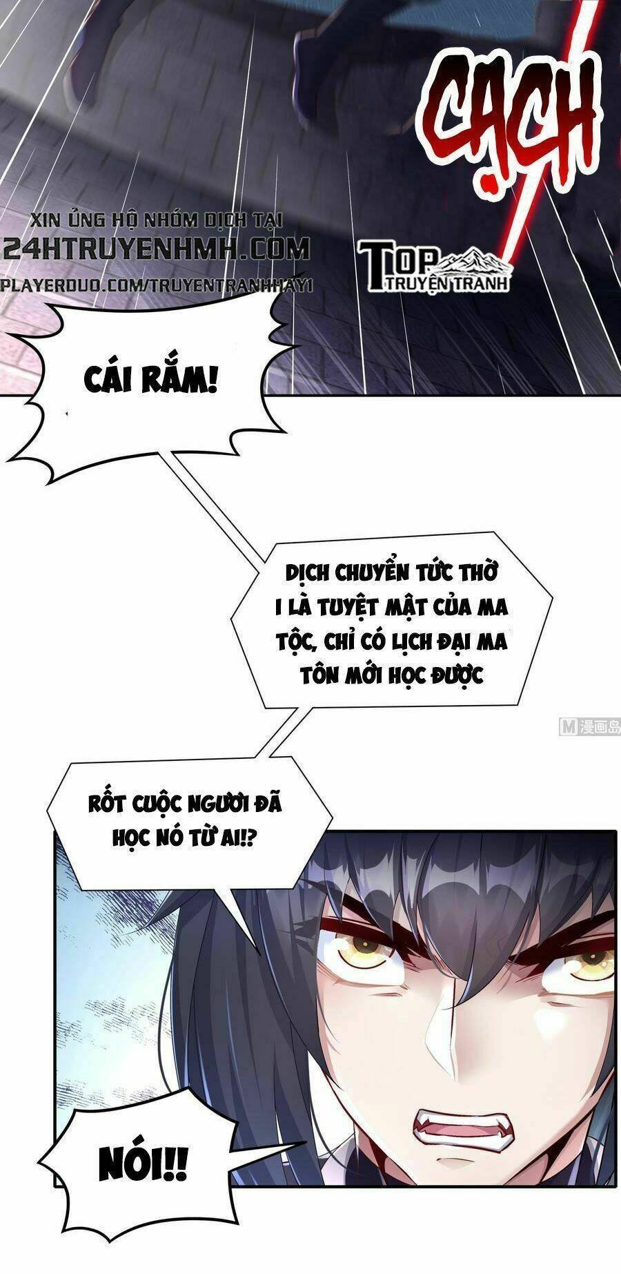 trọng sinh chi ma tôn đương đạo chapter 103 6