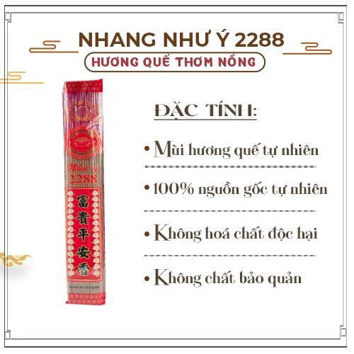 Nhang Cao Cấp Như Ý 2288 Mùi Quế Dịu Nhẹ Ít Khói Thiên Lộc - Tép Nhỏ 90 Nén