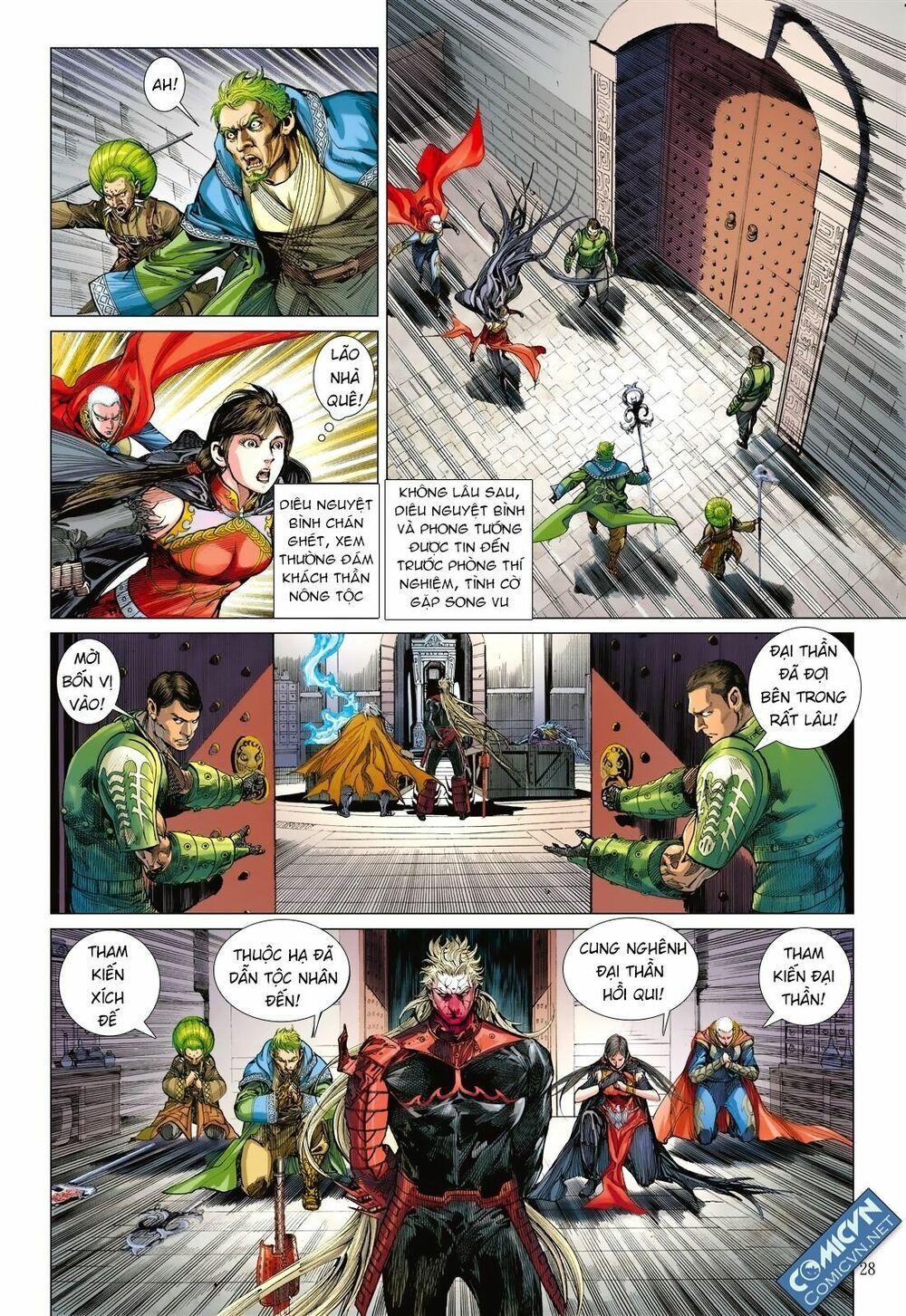 sơn hải kinh truyện chapter 110 28