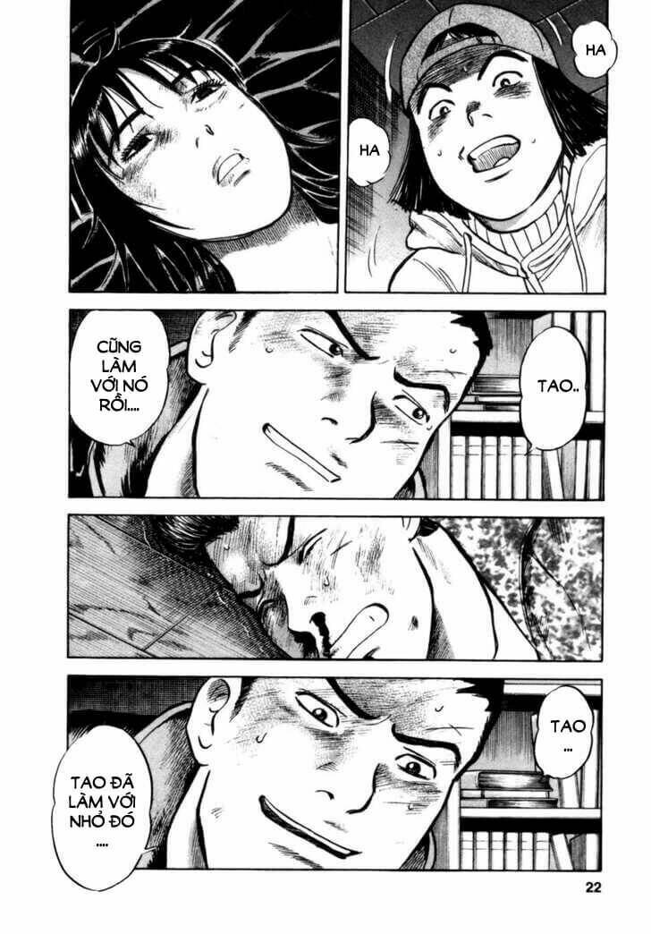 17-sai (kamata youji) chapter 9 21