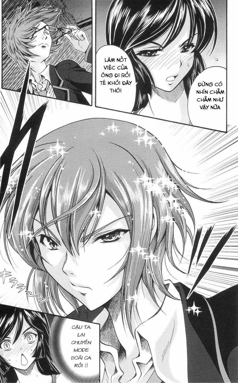 kimiiro focus-new chapter 2 38