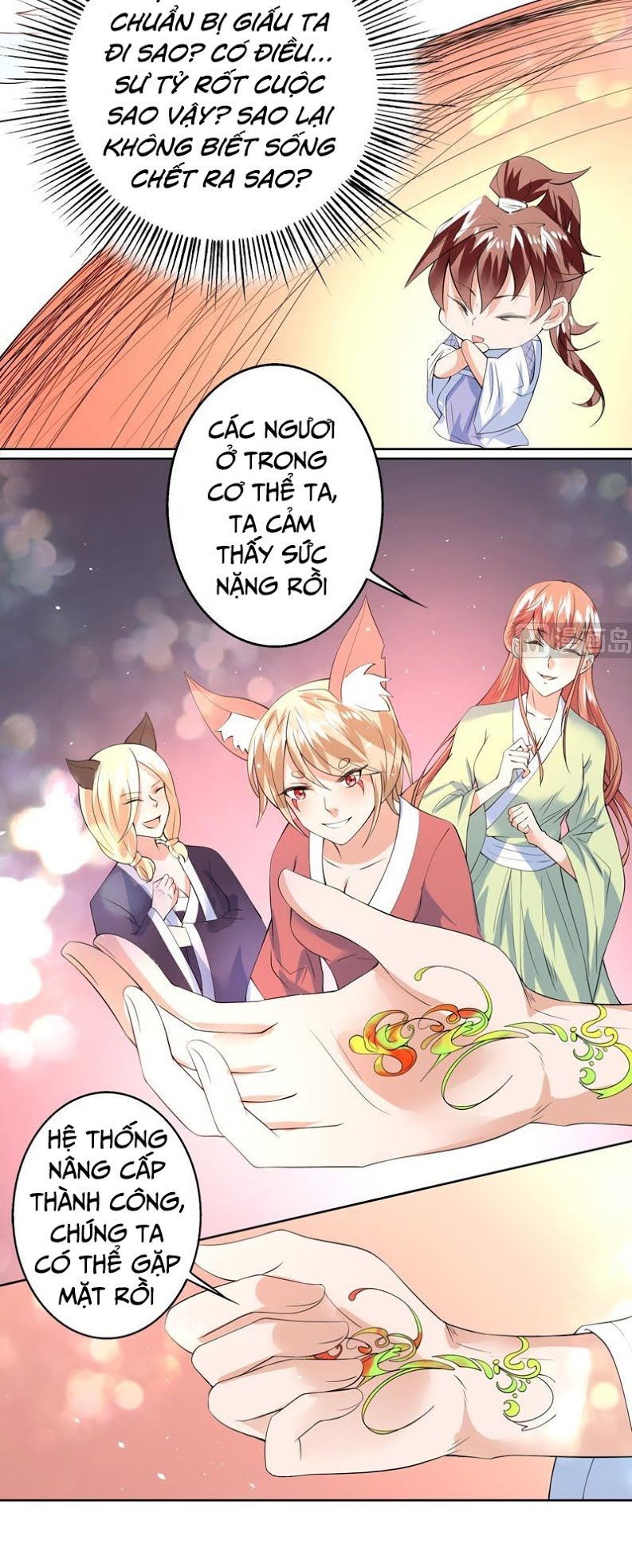 tối cường thần thú hệ thống chapter 61 2