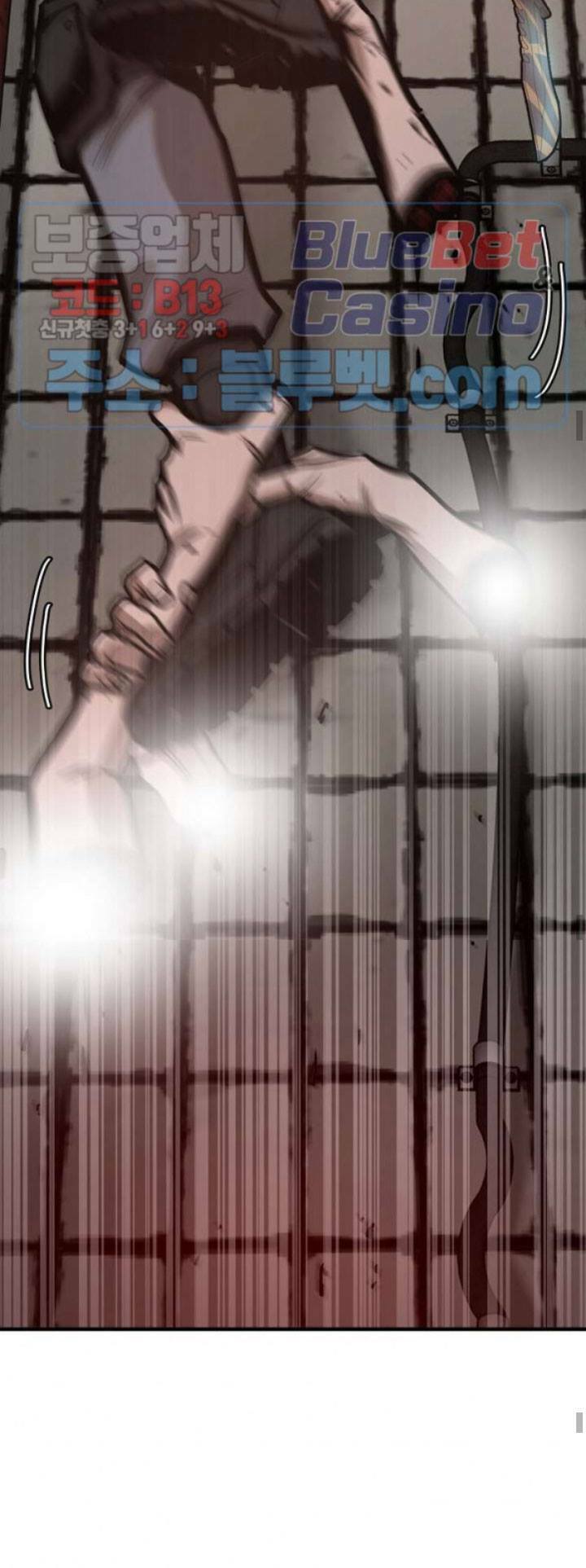 return survival chapter 50 65