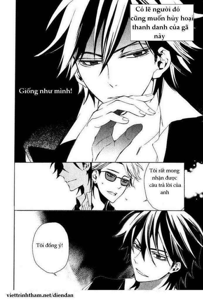 the conductor chapter 1 54