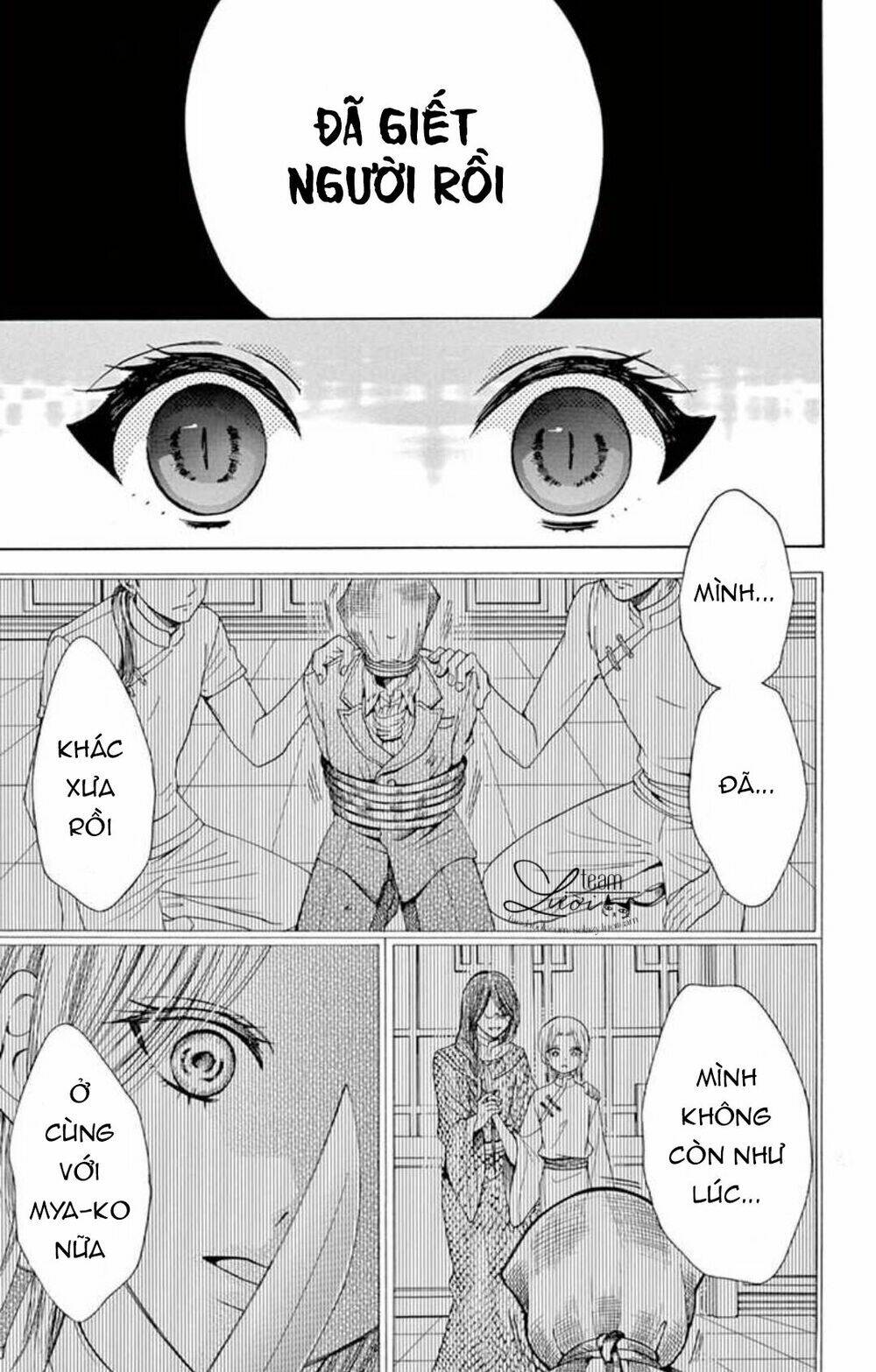 kuzu to kemomimi chapter 16 15