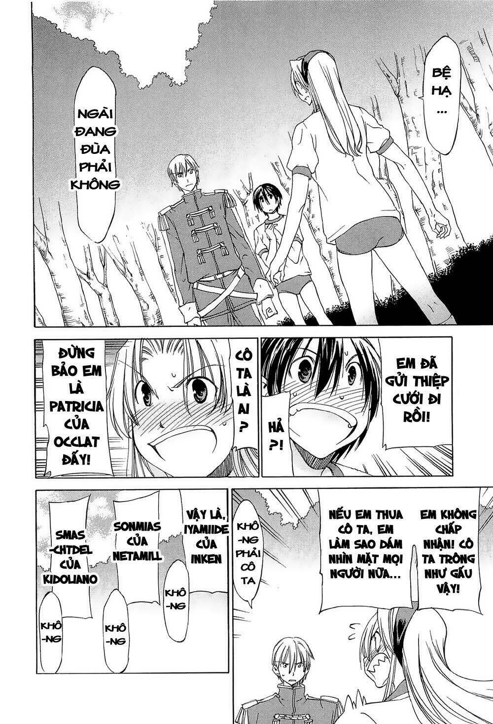 sekainohate de aimashou chapter 8 13